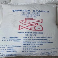進口木薯淀粉廠家