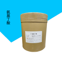 氨基丁酸生產(chǎn)廠家 食品級(jí)飼料級(jí)氨基丁酸