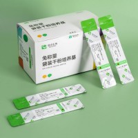 Aiculture 免稱量袋裝干粉培養基