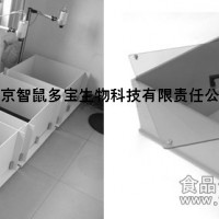 大鼠曠場(chǎng)箱 小鼠曠場(chǎng)實(shí)驗(yàn)箱 大鼠曠場(chǎng)實(shí)驗(yàn)箱