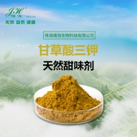 甘草酸三鉀 GB 1886.241-2016靖浩生物生產(chǎn)廠家