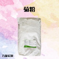 食品級(jí)菊粉 （果聚糖）廠家正品供應(yīng)