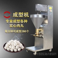 定做獅子頭丸子機 實心魚丸成型機 速凍丸子生產線