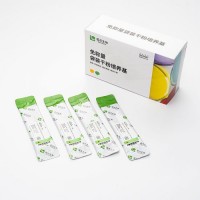 氯硝胺18%甘油(DG18)瓊脂基礎 GF1074.1