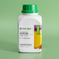 孟加拉紅瓊脂 KL1004