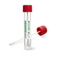 表面涂抹采樣管，10mL 復方中和劑，配拭子和無菌規(guī)格板