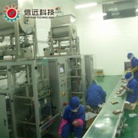 火鍋底料炒制熬制包裝生產(chǎn)線