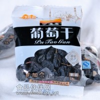 腰果松子顆粒全自動包裝機