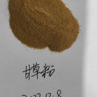 甘草速溶粉、甘草提取物、甘草固體飲料、甘草濃縮粉