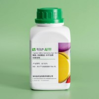 胰胨-亞硫酸鹽-環(huán)絲氨酸（TSC）瓊脂GF1075