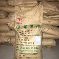 低聚果糖價(jià)格食品級低聚果糖可溶性膳食纖維