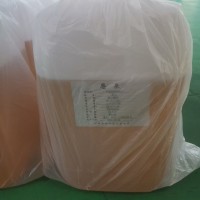 藥用輔料精制大豆油長期源頭生產廠家供應