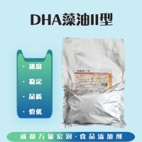 營養增補 DHA藻油Ⅱ型 維生素供應