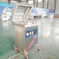 山東小康牌真空包裝機廠/小型真空包裝機/包裝機生產廠家
