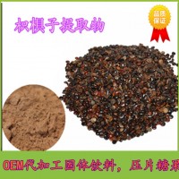 枳?鶴猶崛∥銼＝【圃??/strong>