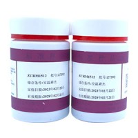 奶粉中鈣