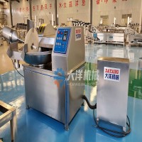 斬拌機 ZB型高速牛肉斬拌機 不銹鋼魚肉斬泥機械