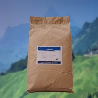 L-酪氨酸批發商 L-酪氨酸批發零售