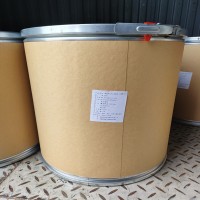 食品級生姜提取物廠家