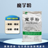 食品級魔芋粉（一公斤起訂）魔芋粉絲