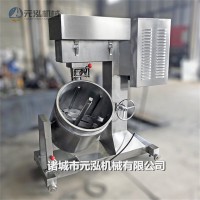 撒尿牛肉丸打漿機,高速肉丸打漿機,不銹鋼肉丸打漿機
