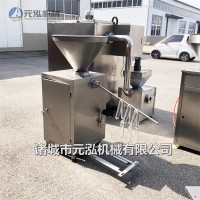 松花皮蛋火腿腸灌腸機,自動定量打卡灌腸機,小型火腿腸生產線