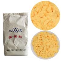 純蛋黃粉食品級眾意雞蛋黃粉人食用烘焙糕點原料營養(yǎng)強化劑
