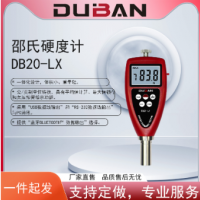 邵氏硬度計系列 DB20-LX