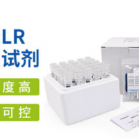 總磷檢測試劑廠家 國產替代 預制試劑總磷 消解管測定 環凱