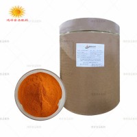 鵬翔生物葉黃素酯食品級萬壽菊提取物葉黃素酯微囊粉10%含量