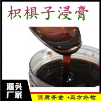 枳?鶴詠?   枳?鶴猶崛∫?/strong>