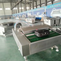 小康牌DZ-1000大袋食品滾動型真空包裝機