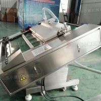 休閑零食真空包裝機 連續滾動真空包裝機 輸送帶式真空包裝機