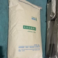 益海嘉里大豆分離蛋白G300非轉基因分離蛋白
