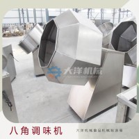 花生米調(diào)味機 八角型花生米拌料設(shè)備 花生調(diào)味機械