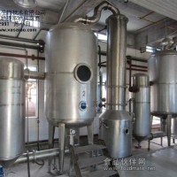 豬籠草提取物