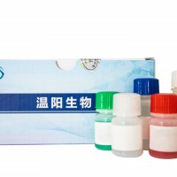 檢霸配套試劑盒農殘檢測快速檢測