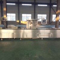 供應山東小康牌阿膠糕全自動真空包裝機