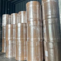 可食用葛根提取物 葛根粉 葛根素10%