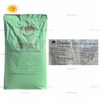 西班牙柑橘纖維CEAMSA鹵肉保水增重改善口感冰淇淋代餐粉