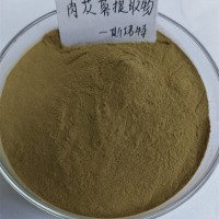 肉蓯蓉提取物  高倍濃縮原料  肉蓯蓉粉