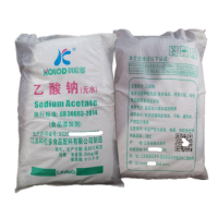無水乙酸鈉用量食品級無水乙酸鈉價格加工助劑防腐劑
