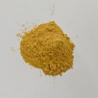 側(cè)柏葉提取物應(yīng)用|側(cè)柏葉黃酮