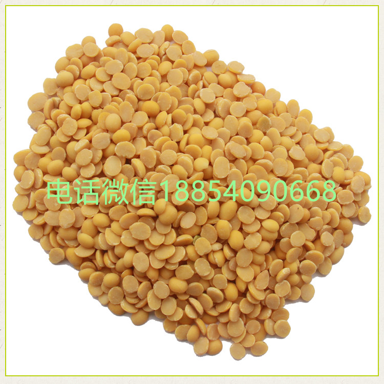 豌豆脫皮機(jī)