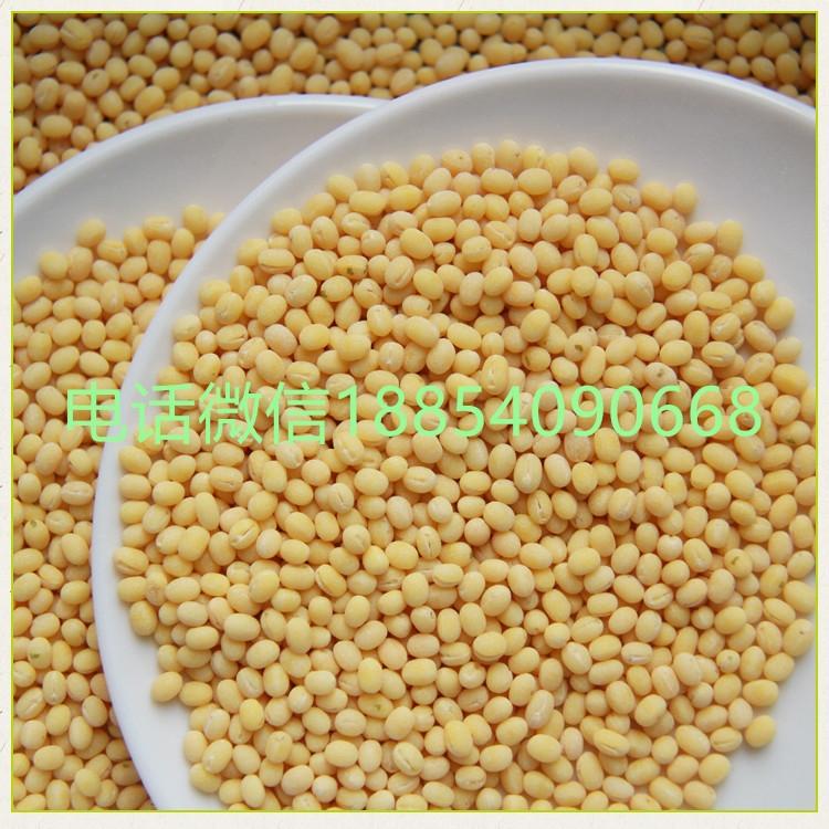 豌豆脫皮機(jī)