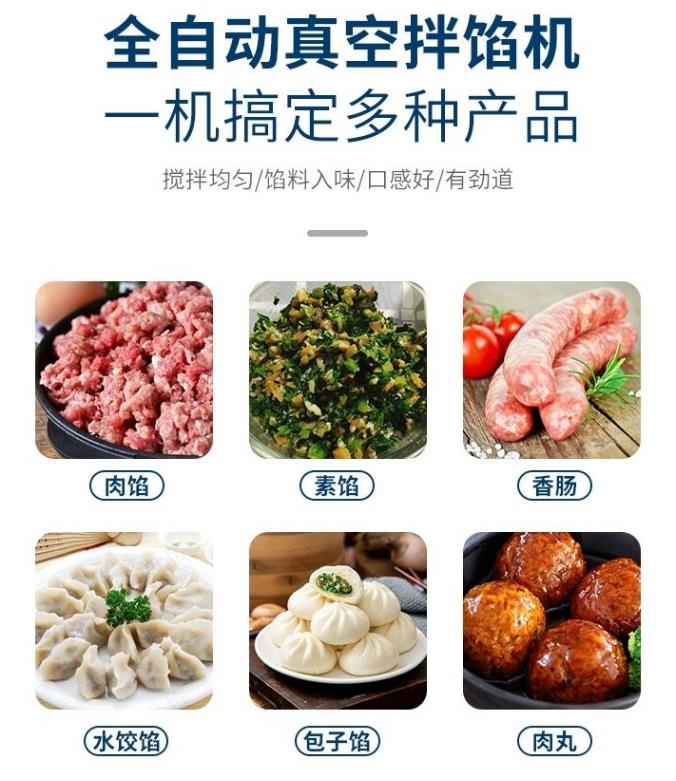 360截圖20230922095540033