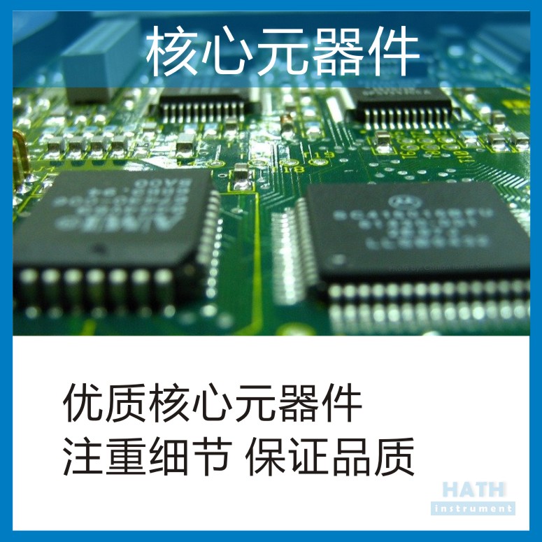 核心元器件