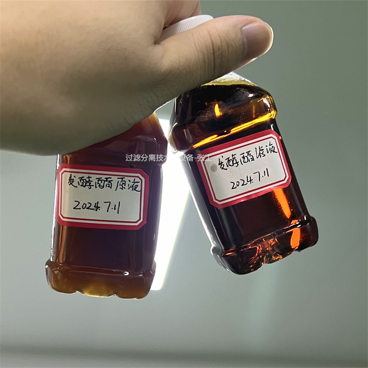 醋過濾 (3)