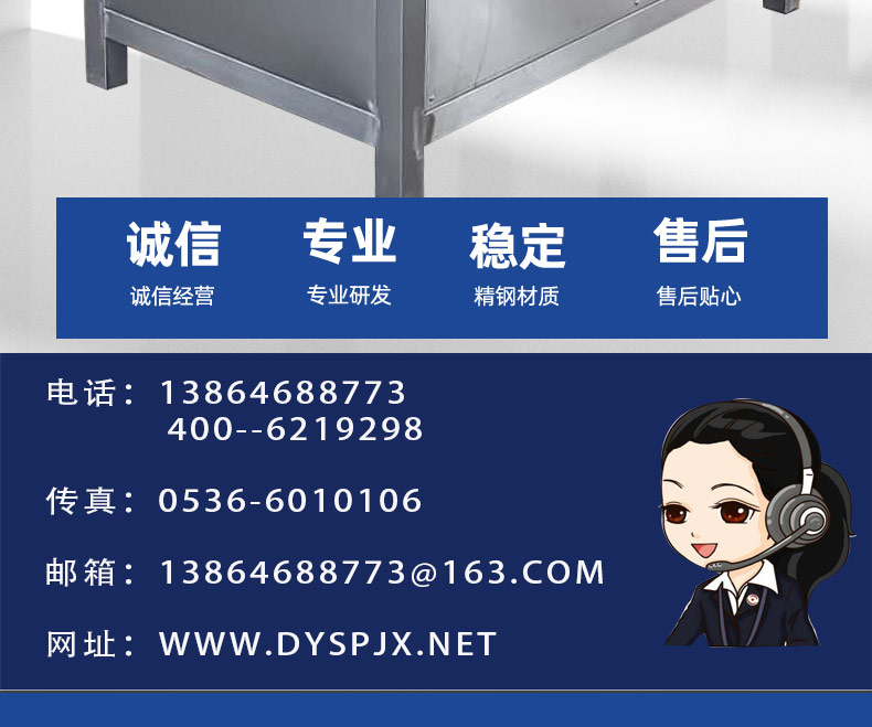 網(wǎng)格刀3