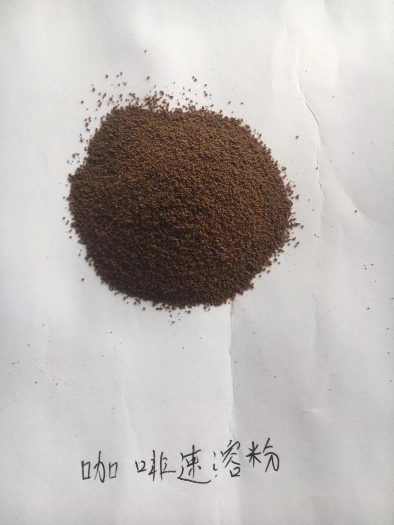 速溶咖啡粉